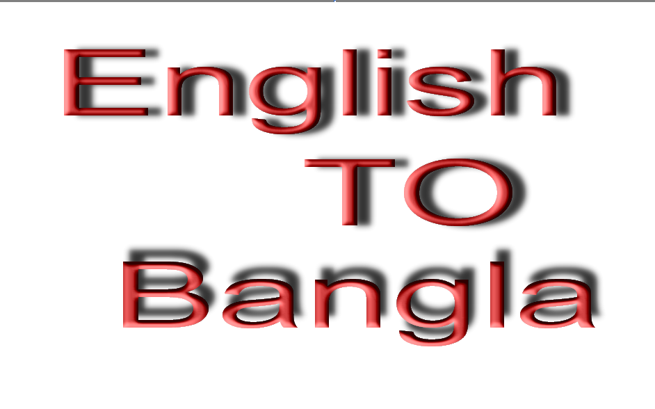 bengali to english translation pdf